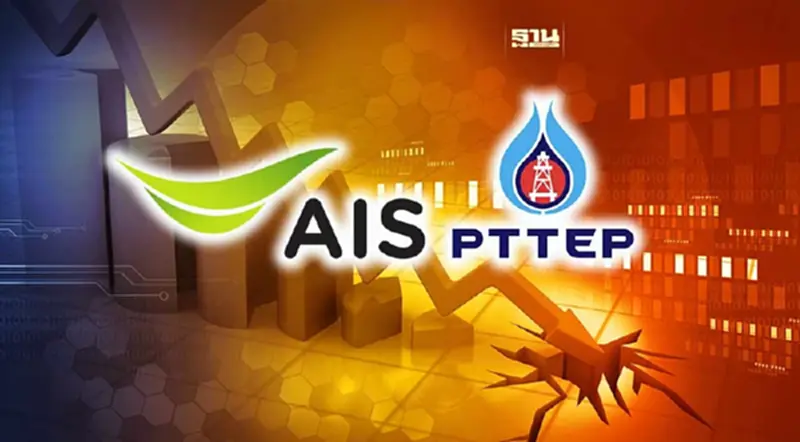 "PTTEP- ADVANC" กอดคอร่วง ขึ้น XD วันนี้ 19 ก.พ. "PTTEP- ADVANC" กอดคอร่วง ขึ้น XD วันนี้ 19 ก.พ.