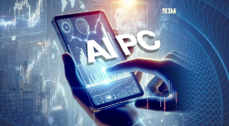 ‘เลอโนโว-เอเซอร์’ เชื่อ ‘AI PC’ จุดขายใหม่ปลุกชีพตลาดคอมพ์ ‘เลอโนโว-เอเซอร์’ เชื่อ ‘AI PC’ จุดขายใหม่ปลุกชีพตลาดคอมพ์