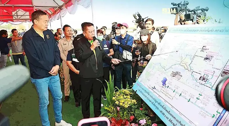 นายกฯ เศรษฐา เยือนเมืองสกล ติดตามการบริหารจัดการน้ำหนองหาร