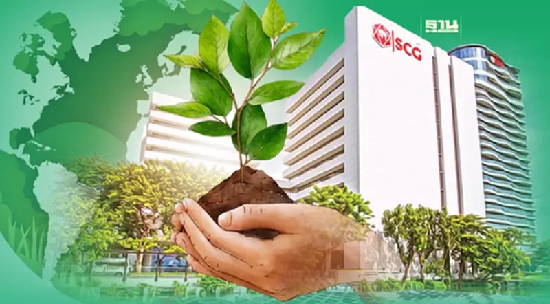 SCG งัด Inclusive Green Growth ขับเคลื่อนธุรกิจสีเขียว สู่เป้า Net Zero SCG งัด Inclusive Green Growth ขับเคลื่อนธุรกิจสีเขียว สู่เป้า Net Zero