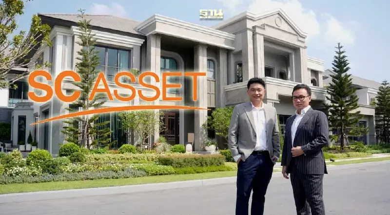 SC Asset  เปิดแผน ลุยแนวราบ 15 โครงการใหม่  2.5 หมื่นล้าน ราคาเริ่มต้น 80 ล้าน