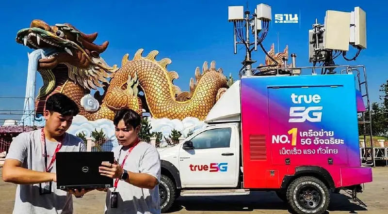 “TRUE” เตรียมสัญญาณ 5G รับเทศกาลตรุษจีน 2567