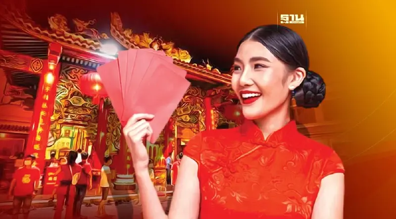 ‘ตรุษจีน’สะพัด 5 หมื่นล้าน ราคาอาหารสด-แห้งพุ่ง ท่องเที่ยวคึก โรงแรมเต็ม