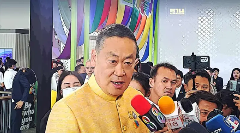 "นายกฯ" ห่วงปม "ขบวนเสด็จ" กระทบสามัคคีชาติ แนะเปิดเวทีพูดคุย "นายกฯ" ห่วงปม "ขบวนเสด็จ" กระทบสามัคคีชาติ แนะเปิดเวทีพูดคุย