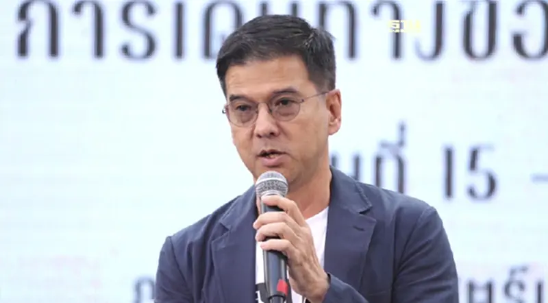 “ศิธา”ย้ำพรรคการเมืองต้องสื่อสารตรงไปตรงมา ประชาชนตำหนิได้ “ศิธา”ย้ำพรรคการเมืองต้องสื่อสารตรงไปตรงมา ประชาชนตำหนิได้