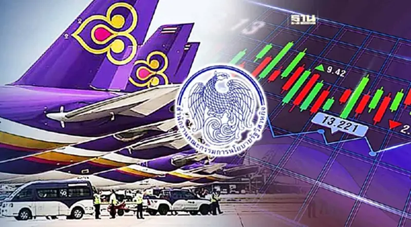 สคร.เชื่อ “การบินไทย” กลับเข้าเทรดปี 68 ชี้ไม่ดึงกลับเป็นรัฐวิสาหกิจ สคร.เชื่อ “การบินไทย” กลับเข้าเทรดปี 68 ชี้ไม่ดึงกลับเป็นรัฐวิสาหกิจ