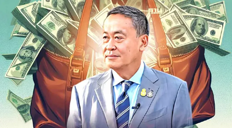 นายกฯ ประกาศปี 2567 ยอดการลงทุนในไทย ทุบสถิติทุกรัฐบาล นายกฯ ประกาศปี 2567 ยอดการลงทุนในไทย ทุบสถิติทุกรัฐบาล