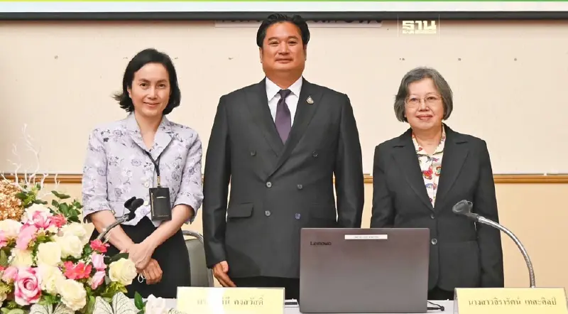 ข่าวดี!"ไบโอเทค"ประกาศเกณฑ์ ขับเคลื่อนเทคโนฯ GEd สู่ความปลอดภัยทางอาหาร