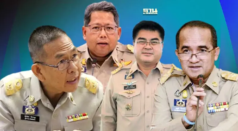 ส่องประวัติ 4 ผู้ว่าฯ "โคราช-ประจวบฯ-แม่ฮ่องสอน- หนองคาย" ส่องประวัติ 4 ผู้ว่าฯ "โคราช-ประจวบฯ-แม่ฮ่องสอน- หนองคาย"