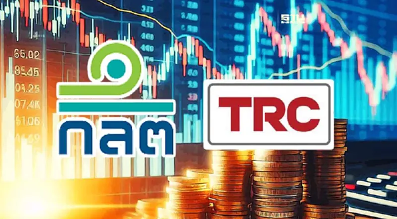 ก.ล.ต.ลงโทษทางแพ่งอดีตผู้บริหาร TRC 4 ราย ปรับ 4.6 ล้าน ใช้ข้อมูลภายในขายหุ้น ก.ล.ต.ลงโทษทางแพ่งอดีตผู้บริหาร TRC 4 ราย ปรับ 4.6 ล้าน ใช้ข้อมูลภายในขายหุ้น