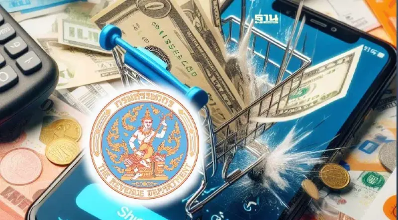 สรรพากรยันไม่ขยายเวลาลดหย่อนภาษี Easy E-Receipt
