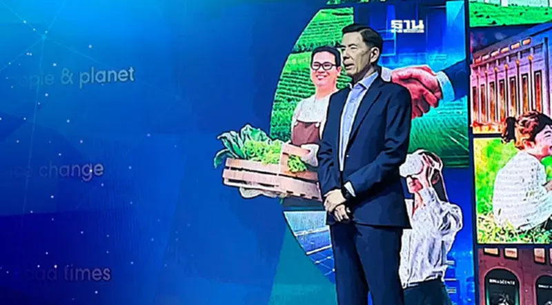 เปิดแผน ‘เซ็นทรัล รีเทล’ ตั้งเป้ารุกเมืองรอง บุกเวียดนาม เปิดแผน ‘เซ็นทรัล รีเทล’ ตั้งเป้ารุกเมืองรอง บุกเวียดนาม