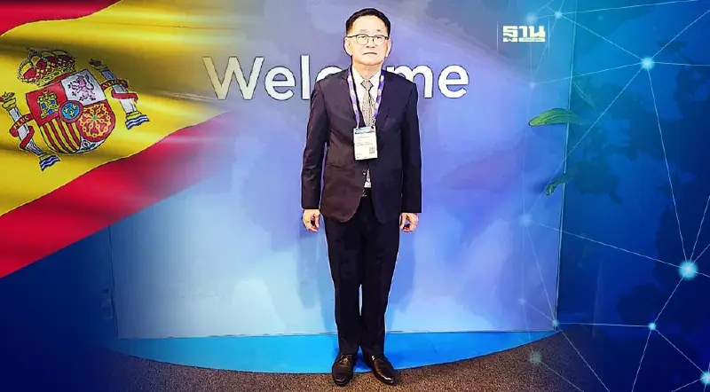 รมว.ดีอี ลัดฟ้าหารือนโยบายบริหารจัดการ AI ในงาน MWC ที่สเปน รมว.ดีอี ลัดฟ้าหารือนโยบายบริหารจัดการ AI ในงาน MWC ที่สเปน