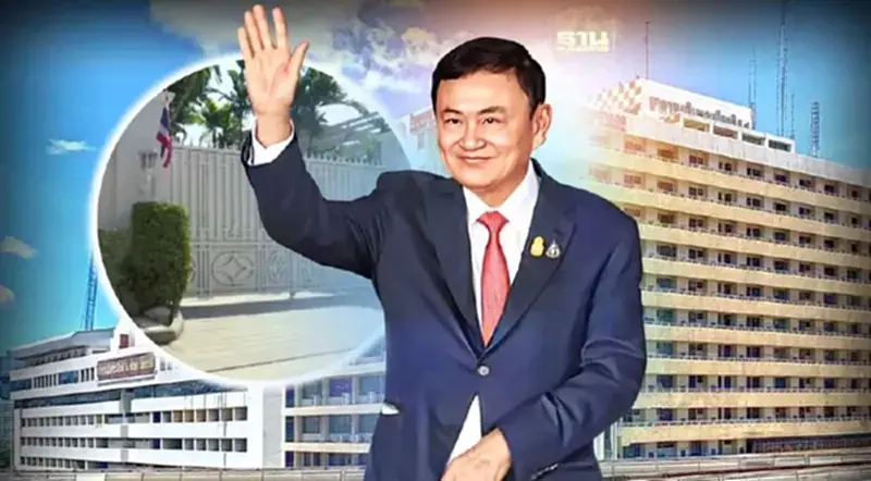 ข่าว "ทักษิณพักโทษ" ล่าสุดวันนี้ 18 ก.พ. 67 กลับบ้านจันทร์ส่องหล้า ข่าว "ทักษิณพักโทษ" ล่าสุดวันนี้ 18 ก.พ. 67 กลับบ้านจันทร์ส่องหล้า