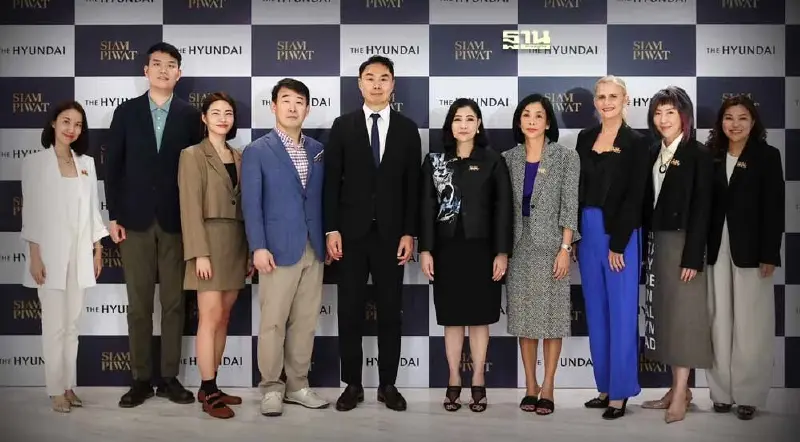 สยามพิวรรธน์ ผนึกห้างฮุนได ผงาดสร้างนิเวศธุรกิจไร้พรมแดน