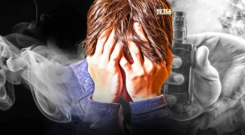 น่าห่วง สช. เปิดข้อมูลเด็กไทย ติด "บุหรี่ไฟฟ้า" เพิ่มขึ้น 10 เท่า