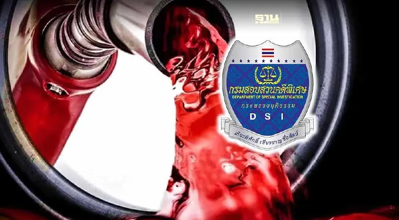 ดีเอสไอลุยระนองตรวจค้น 27 จุด เครือข่ายผู้มีอิทธิพล โกงภาษีน้ำมันหมื่นล้าน