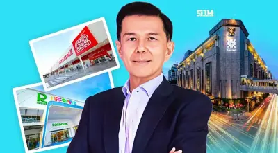 เซ็นทรัล รีเทล ทุ่มงบ 2.4 หมื่นล้าน เขย่าค้าปลีกไทย
