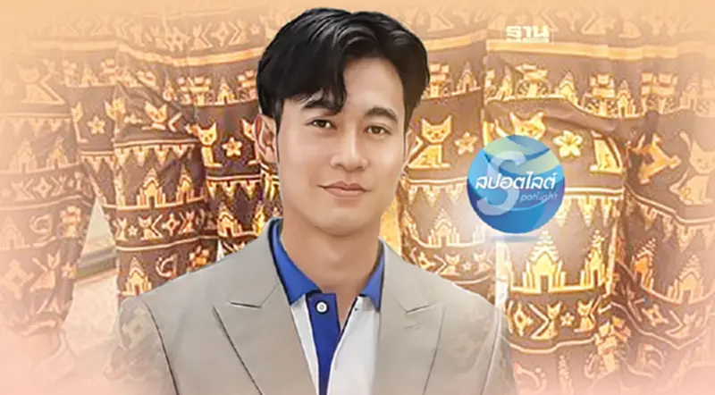 รู้จัก"จิรพิสิษฐ์ รุจน์เจริญ"ผู้จุดพลุ กางเกงแมวโคราช รู้จัก"จิรพิสิษฐ์ รุจน์เจริญ"ผู้จุดพลุ กางเกงแมวโคราช