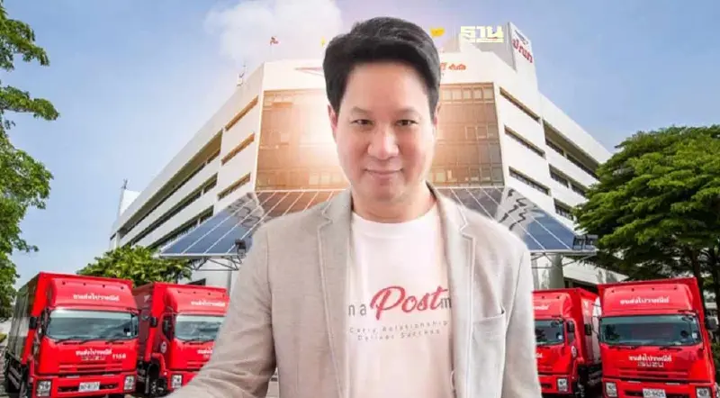 ไปรษณีย์ไทยเผยรายได้ธุรกิจขนส่งและโลจิสติกส์ปี 66 เติบโต 19.70% ไปรษณีย์ไทยเผยรายได้ธุรกิจขนส่งและโลจิสติกส์ปี 66 เติบโต 19.70%