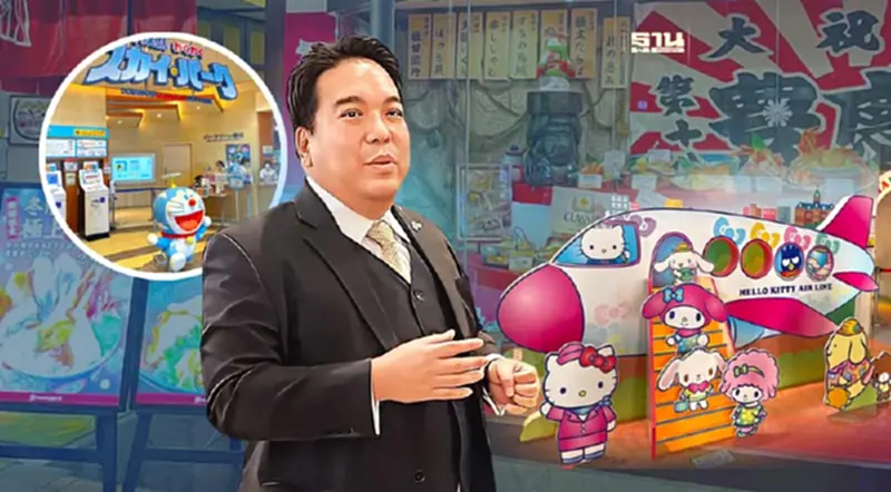 ทอท.ยกโมเดลชิโตเสะ พัฒนาพื้นที่เชิงพาณิชย์ รับขยายสนามบินสุวรรณภูมิ ทอท.ยกโมเดลชิโตเสะ พัฒนาพื้นที่เชิงพาณิชย์ รับขยายสนามบินสุวรรณภูมิ