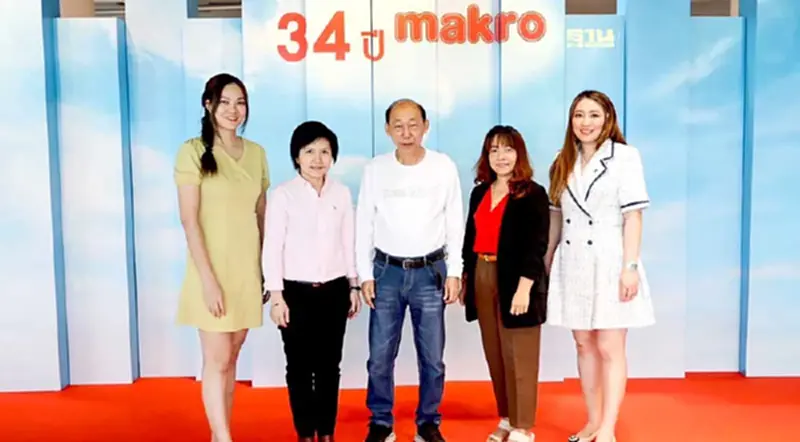 "แม็คโคร" จับมือ สมาคมผู้เลี้ยงสุกรฯแก้หมูราคาตกต่ำ "แม็คโคร" จับมือ สมาคมผู้เลี้ยงสุกรฯแก้หมูราคาตกต่ำ