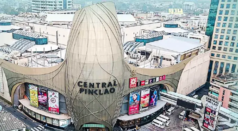 CPNREIT โตแรง รับอานิสงส์ห้างเซ็นทรัลฟื้น ฟันรายได้ปี 66 ทะลุ 5,838 ล้านบาท CPNREIT โตแรง รับอานิสงส์ห้างเซ็นทรัลฟื้น ฟันรายได้ปี 66 ทะลุ 5,838 ล้านบาท