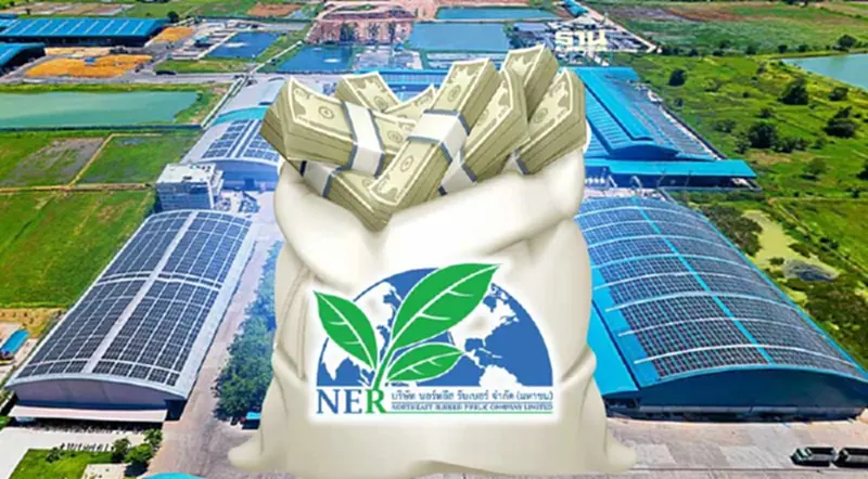 NER ปี 67 ยอดขายโต 10% กดปุ่มโรงงานแห่ง 3 ขนาด 3.02 แสนตัน บอร์ดเคาะปันผล 0.29 บาท NER ปี 67 ยอดขายโต 10% กดปุ่มโรงงานแห่ง 3 ขนาด 3.02 แสนตัน บอร์ดเคาะปันผล 0.29 บาท
