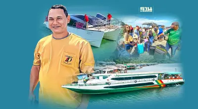 เรือโดยสารเกาะกูดแข่งเดือด ชิงตลาดนักท่องเที่ยว 2 แสนคน/ปี