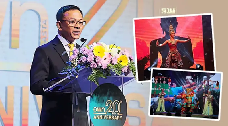 เปิด 9 พื้นที่พิเศษท่องเที่ยวอย่างยั่งยืน โกอินเตอร์ Soft Power ไทย เปิด 9 พื้นที่พิเศษท่องเที่ยวอย่างยั่งยืน โกอินเตอร์ Soft Power ไทย