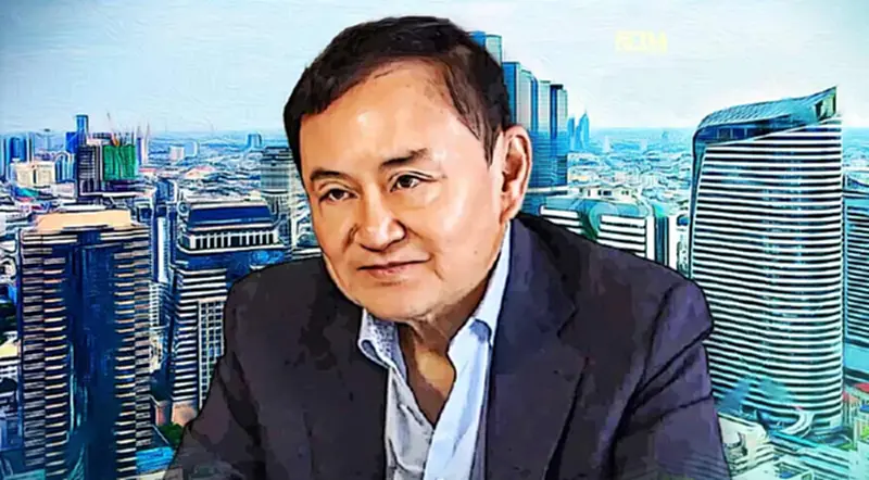 สื่อนอกเกาะติดข่าว "พักโทษทักษิณ" ยุติหรือก่อหวอดความขัดแย้ง สื่อนอกเกาะติดข่าว "พักโทษทักษิณ" ยุติหรือก่อหวอดความขัดแย้ง