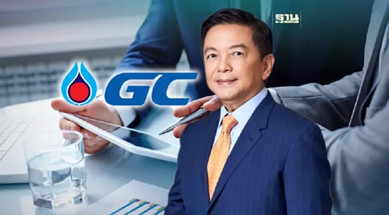 "GC" ทุ่มงบ 9 พันล้านรุกธุรกิจปี 67-จับตาความเสี่ยงเศรษฐกิจโลก การเมืองตปท. "GC" ทุ่มงบ 9 พันล้านรุกธุรกิจปี 67-จับตาความเสี่ยงเศรษฐกิจโลก การเมืองตปท.