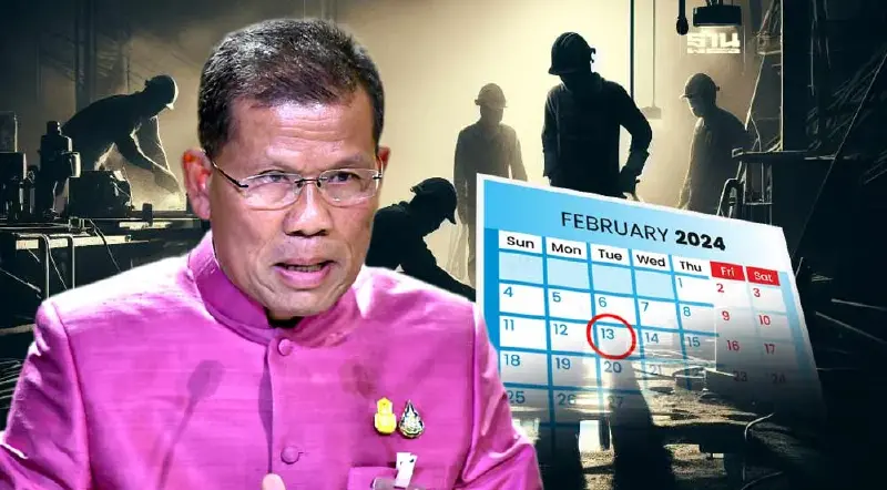 เตือนเอกชน ต่ออายุใบอนุญาตทำงานต่างด้าว 4 สัญชาติ สิ้นสุด 13 ก.พ. นี้