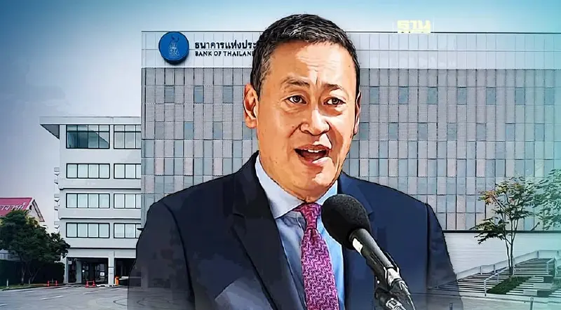 "เศรษฐา" น้อมรับมติกนง. ไม่ลดดอกเบี้ย แต่ไม่เห็นด้วย