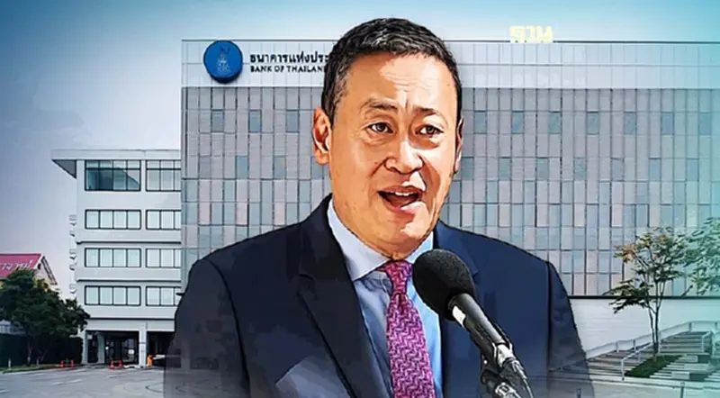 "เศรษฐา" น้อมรับมติกนง. ไม่ลดดอกเบี้ย แต่ไม่เห็นด้วย "เศรษฐา" น้อมรับมติกนง. ไม่ลดดอกเบี้ย แต่ไม่เห็นด้วย