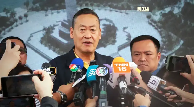 "นายกฯเศรษฐา"ลั่นศูนย์รวมอำนาจยังอยู่ที่ทำเนียบ หลัง“ทักษิณ”กลับบ้าน