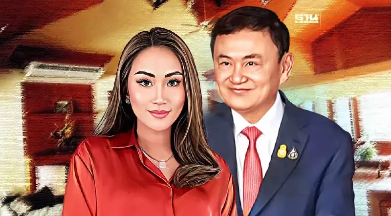 "อุ๊งอิ๊ง" ทำความสะอาดบ้านจันทร์ส่องหล้า รับข่าวดี "ทักษิณ" ได้พักโทษ