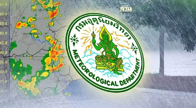 กรมอุตุฯเตือนพรุ่งนี้ กทม.ปริมณฑล -ไทยตอนบน รับมือพายุฤดูร้อน