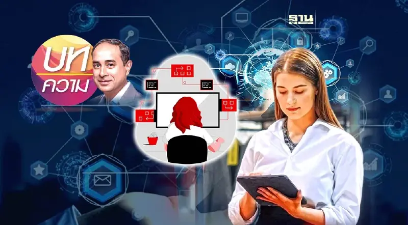 ปฏิวัติเทคโนโลยีค้าปลีก สู่ประสบการณ์จับจ่ายในร้าน ปฏิวัติเทคโนโลยีค้าปลีก สู่ประสบการณ์จับจ่ายในร้าน