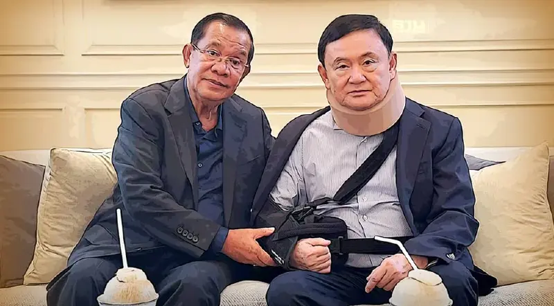 เกาะติดข่าว "สมเด็จฯฮุน เซน" ล่าสุด พบทักษิณ  ที่บ้านจันทร์ส่องหล้า