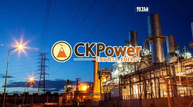 CKP โชว์งบปี 66 กวาดรายได้ 1.09 หมื่นล้าน รุกผลิตไฟฟ้าจากพลังงานสะอาดเต็มสูบ