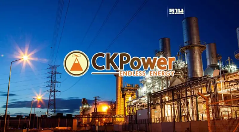 CKP โชว์งบปี 66 กวาดรายได้ 1.09 หมื่นล้าน รุกผลิตไฟฟ้าจากพลังงานสะอาดเต็มสูบ CKP โชว์งบปี 66 กวาดรายได้ 1.09 หมื่นล้าน รุกผลิตไฟฟ้าจากพลังงานสะอาดเต็มสูบ