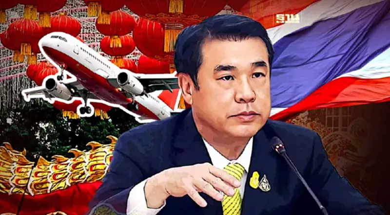 “สุริยะ” คาดนักท่องเที่ยวเดินทาง 6 สนามบิน พุ่ง 3.5 ล้านคน รับเทศกาลตรุษจีน “สุริยะ” คาดนักท่องเที่ยวเดินทาง 6 สนามบิน พุ่ง 3.5 ล้านคน รับเทศกาลตรุษจีน