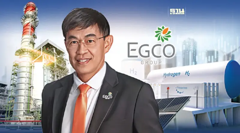 EGCO Group ลุยต่างประเทศ ทุ่ม 3 หมื่นล. หนุนพลังงานสะอาดเข้าพอร์ต 30% ปี 73 EGCO Group ลุยต่างประเทศ ทุ่ม 3 หมื่นล. หนุนพลังงานสะอาดเข้าพอร์ต 30% ปี 73