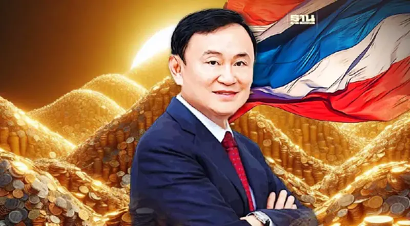 ส่องความร่ำรวย “ทักษิณ ชินวัตร” ล่าสุด! ยังครองแชมป์อันดับ 10 มหาเศรษฐีไทย ส่องความร่ำรวย “ทักษิณ ชินวัตร” ล่าสุด! ยังครองแชมป์อันดับ 10 มหาเศรษฐีไทย