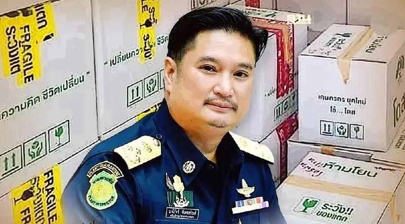 บุกทลายโรงงานทําปุ๋ย-สารเคมีปลอม ของกลางอื้อ มูลค่า 7.2 ล้านบาท