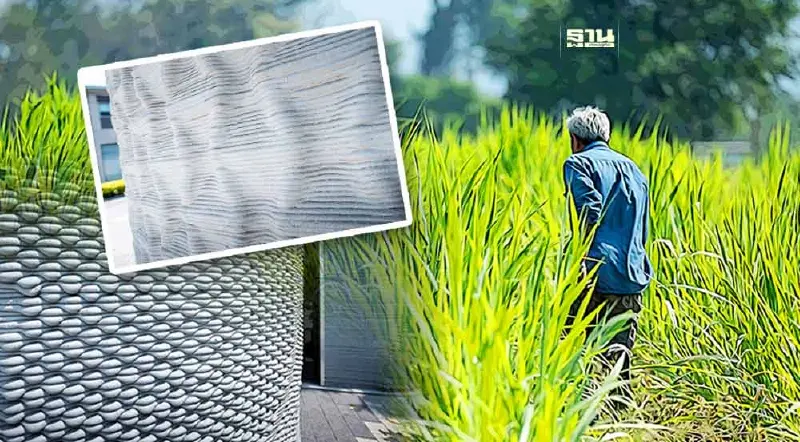 เปิดความคืบหน้าสระบุรีแซนด์บ็อกซ์ เมือง "Net Zero Emission" ที่แรกในไทย