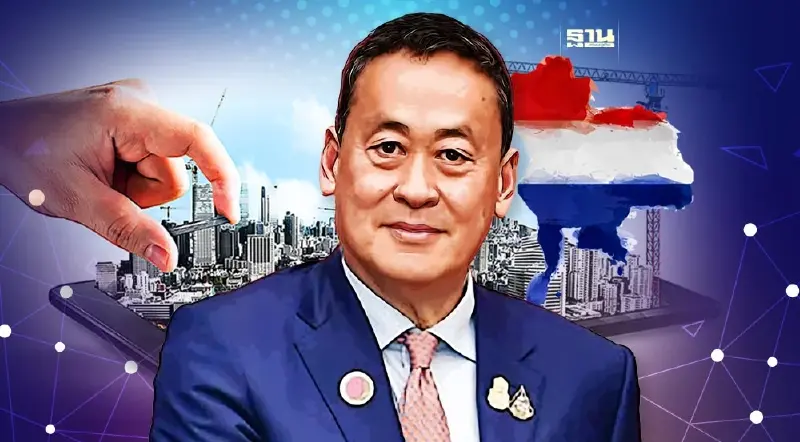 นายกฯ สั่ง 10 หน่วยงานรื้อ "ผังเมืองใหม่" ทั่วประเทศรับขยายเมือง-ลงทุน