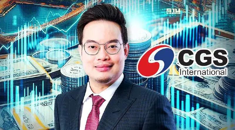 CGS-CIMB รีแบรนด์เป็น "CGSI” หลัง China Galaxy  ของรัฐบาลจีนเข้าถือหุ้น 100%