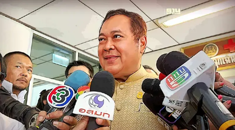 "ทวี สอดส่อง” ยังไม่รู้ "ทักษิณ" ได้พักโทษหรือไม่ อ้างเอกสารยังมาไม่ถึง "ทวี สอดส่อง” ยังไม่รู้ "ทักษิณ" ได้พักโทษหรือไม่ อ้างเอกสารยังมาไม่ถึง